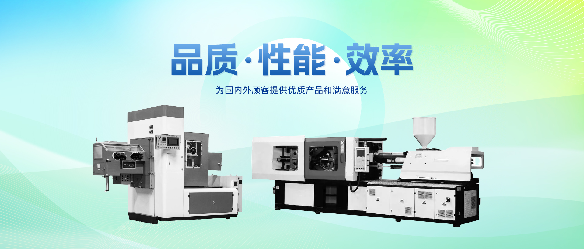 上海立新液壓有限公司